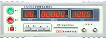Nanjing Entai ET2679A Insulation Resistance Tester Digital Insulation Tester Direct Sales