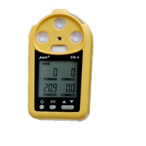 AIKE Australia new instrument EM-4 four-in-one portable toxic and harmful gas detector explosion-proof alarm