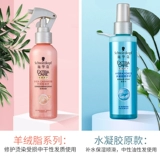 Schwarzkopf, спрей, масло подходит для вьющихся волос, увлажняющий кондиционер, несмываемый восстанавливающий антистатический питательный раствор