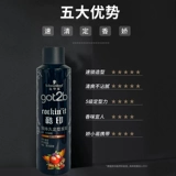 Schwarzkopf, лак для волос, мужской ароматный спрей, мощный профессиональный воск, стайлинг, долговременный эффект