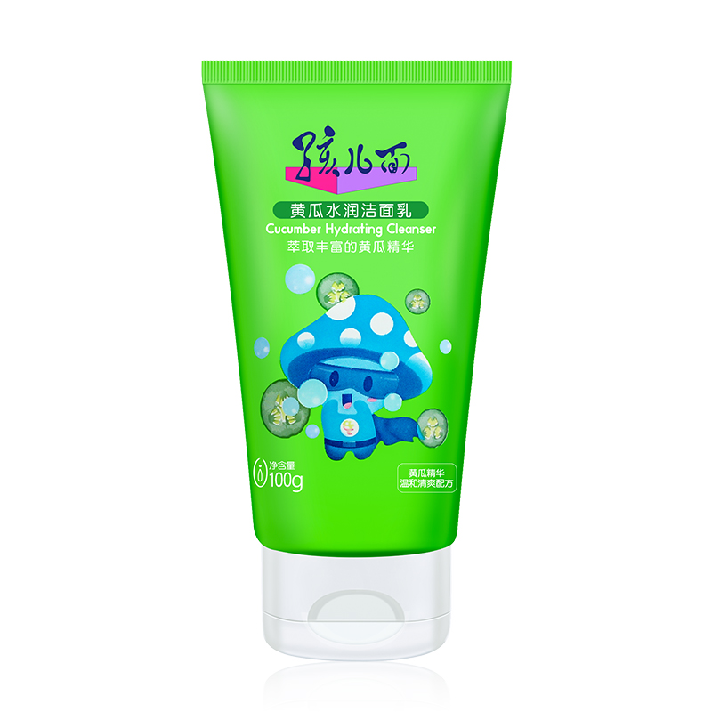 (Single - shot not shipping) baby cucumber water lubrication of breast milk 100g