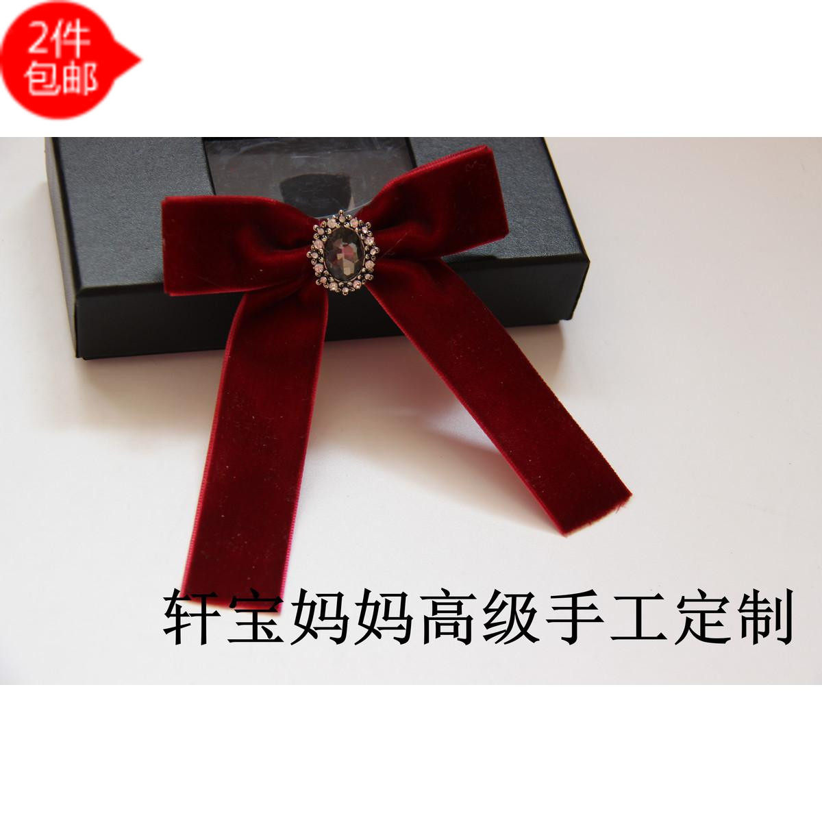 Korean version of the new hot selling women's velvet rhinestone bow student performance children's shirt all-match collar combined with singing tie