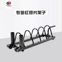 Barbell bicycle barbell storage rack home barbell storage rack sports equipment storage dumbbell storage