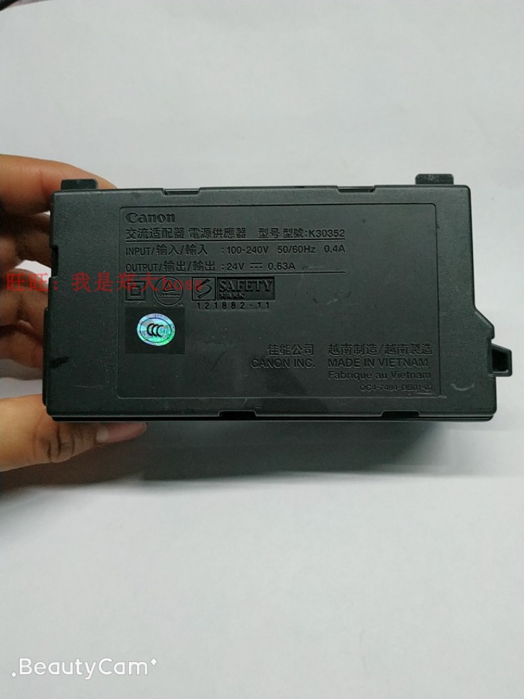 Original fit Canon ip2880 2880S MG3080 TS3180 power supply board K30352 power adapter-Taobao