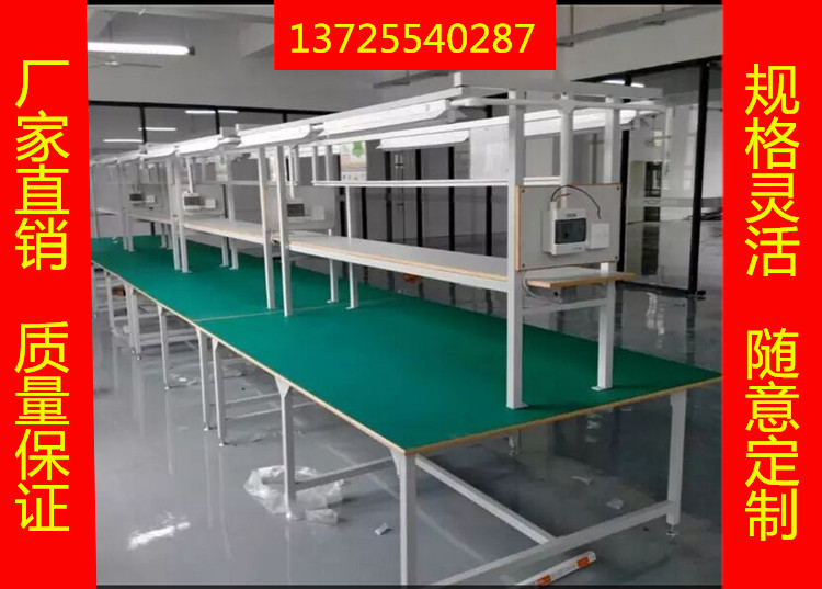 Shenzhen antistatic double-sided bench experimental table fitter maintenance assembly table surface factory workshop operating table promotion