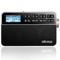 ahmaA9 Aihua A9 card speaker square circle 828 old man radio singing opera review portable U disk p3 player