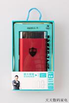 European and Italy R8T20000mAh mobile power ultra-thin polymer real standard Apple charging 8 times 2 4A more U port output