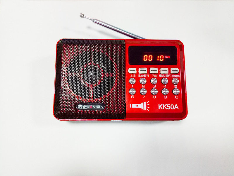 Kim Jong KK50A Elderly Mini Small Audio MP3 Card Speaker Portable Walkman with Flashlight Radio