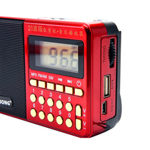 Huibon icebreaker KK-270 card small speaker full band radio portable player 21 band School