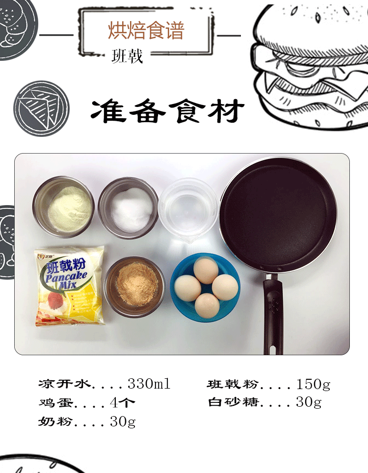 Hộp ăn trưa dùng một lần hộp hình chữ nhật bao bì hộp ăn trưa lớp ăn trưa của hộp bánh tuyết hộp sữa đậu nành trái cây câu cá - Hộp cơm điện sưởi ấm hop com cam dien