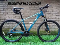 Used Jiante XTC SLR1234 PRO XTC C Carbon Fiber Mountain Bike