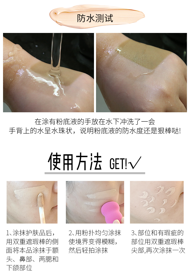 Hàn Quốc w.lab wlab dạng lỏng 40ml siêu mẫu kem nền móng ngựa trang điểm nghệ sĩ đặc biệt che khuyết điểm dưỡng ẩm lâu dài kem nền 3ce