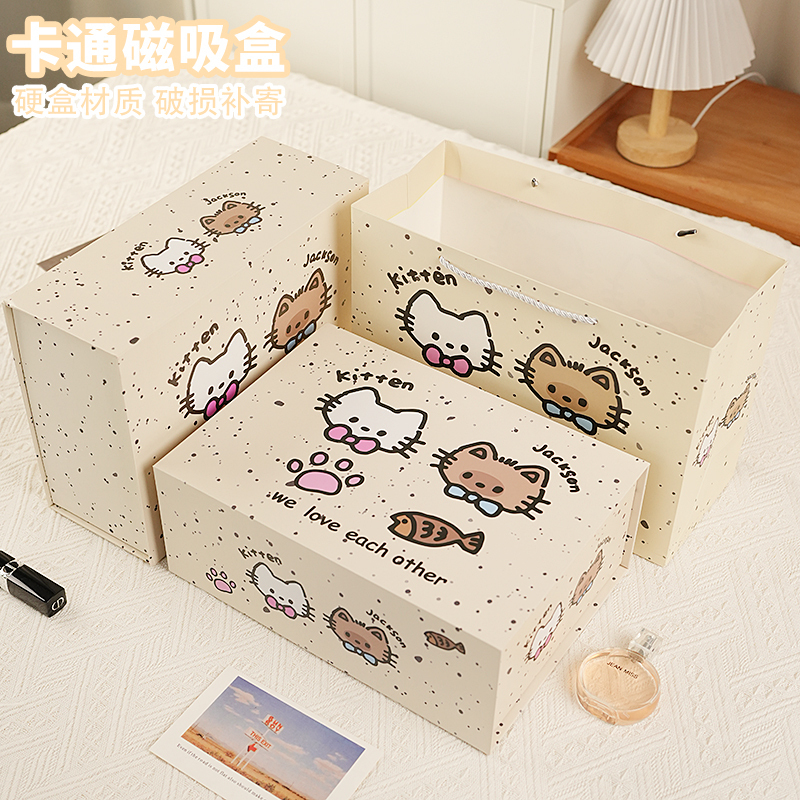 Valentine's Day Gift Box, Gift Box Packaging Box, Empty Box for Men and Women, Wife's Birthday Box, Can Hold Scarves and Cosmetics Valentine's Day Gift Box, Gift Box Packaging Box, Empty Box for Men and Women, Wife's Birthday Box, Can Hold Scarves and Cosmetics