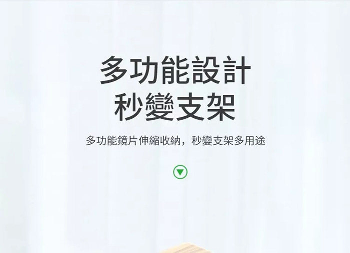 yingmufangdaqi (13).jpg