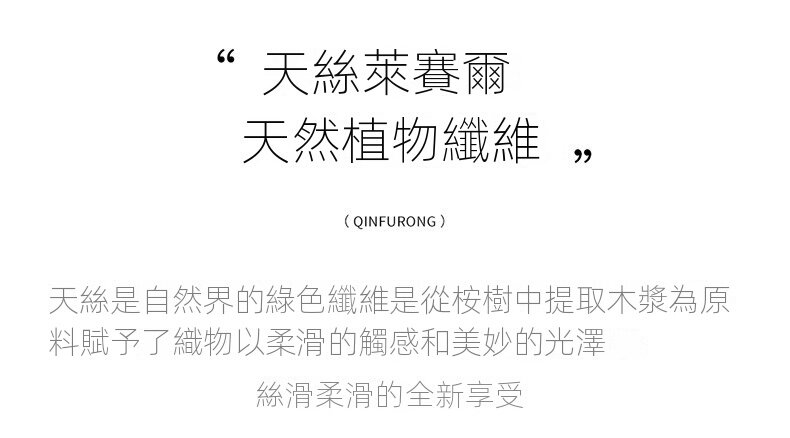 详情图25.jpg