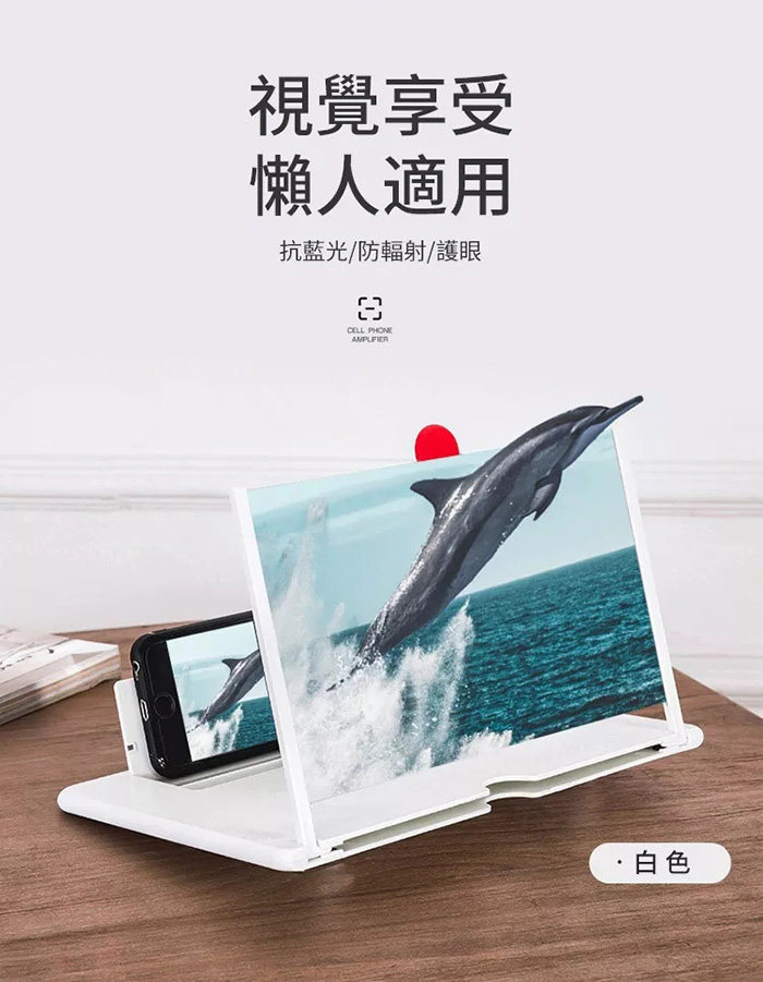 yingmufangdaqi (12).jpg