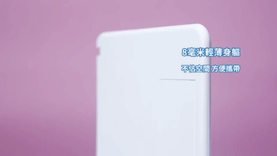 yingmufangdaqi (8).gif