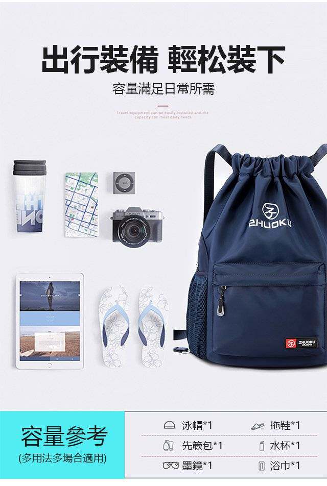 shuangjianbao (7).jpg