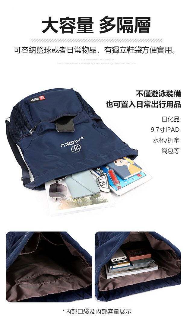 shuangjianbao (9).jpg