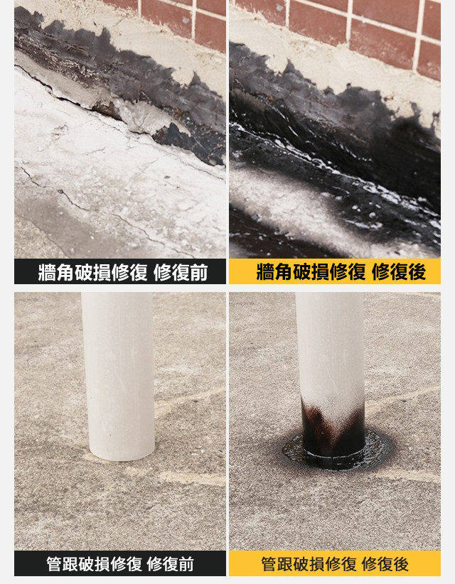 fangshuibulou (7).jpg