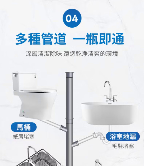 guandaoshutong (9).jpg