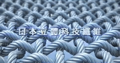 fangshuijiao (5).gif