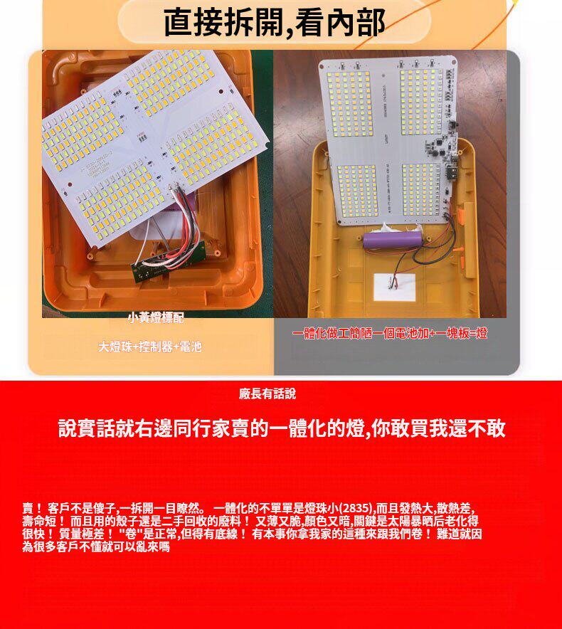 zhaomingdeng (4).jpg