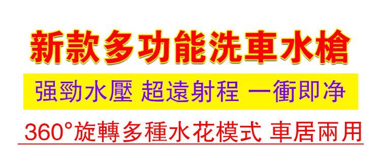 gaoyashuiqiang (3).jpg