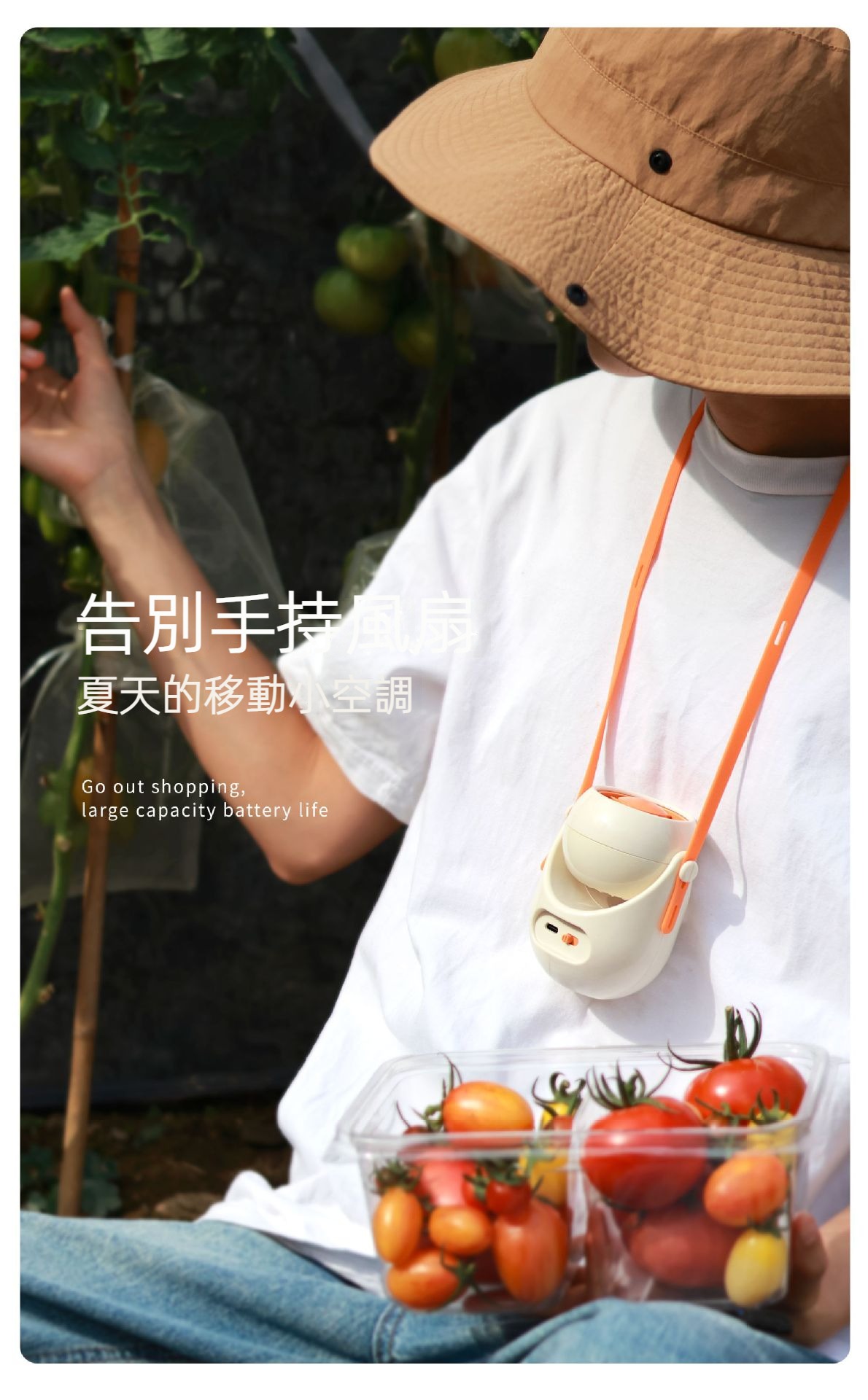 详情图09.jpg