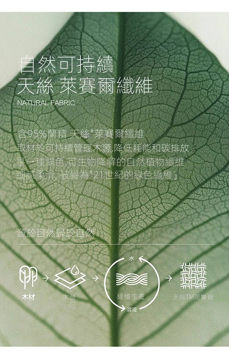 详情图27.jpg
