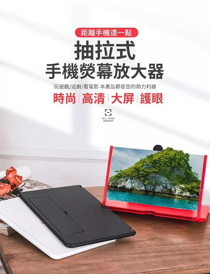 yingmufangdaqi (7).jpg