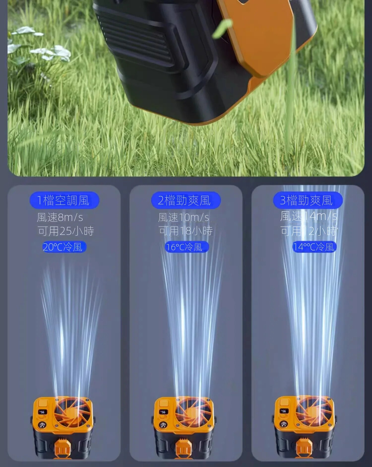 guayaofengshan (18).jpg