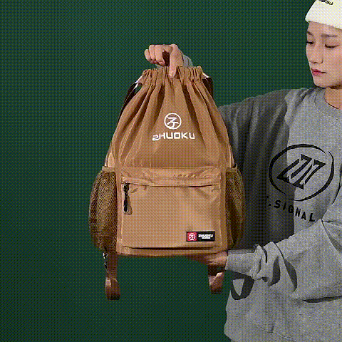 shuangjianbao (2).gif