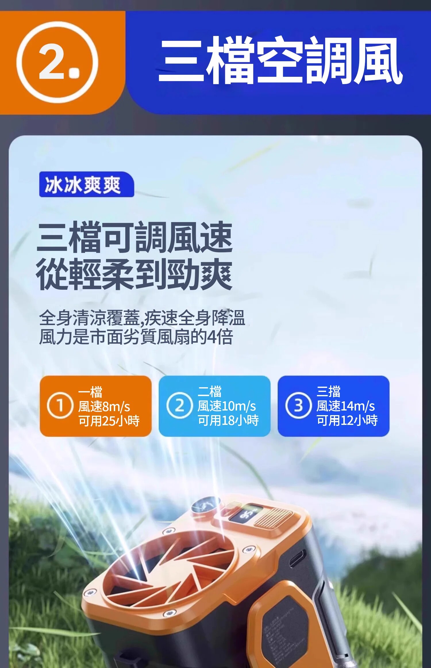 guayaofengshan (17).jpg