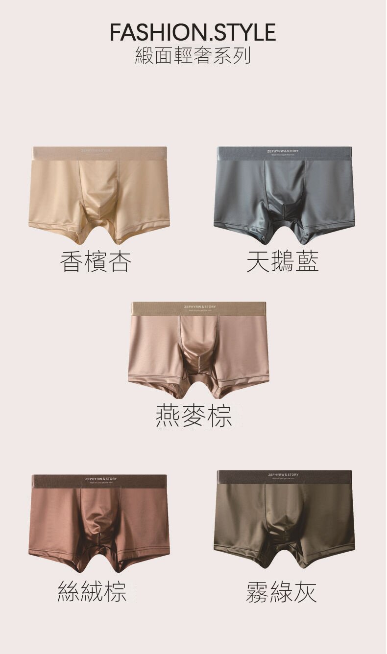 详情图04.jpg