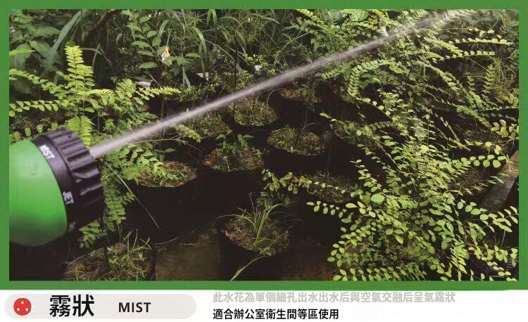 shensuoshuiqiang (17).jpg