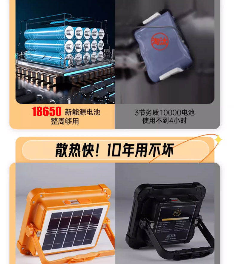 zhaomingdeng (8).jpg