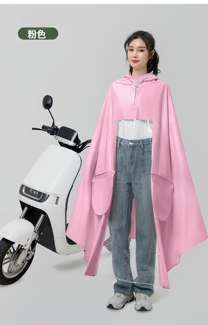 molandiyuyi (22).jpg