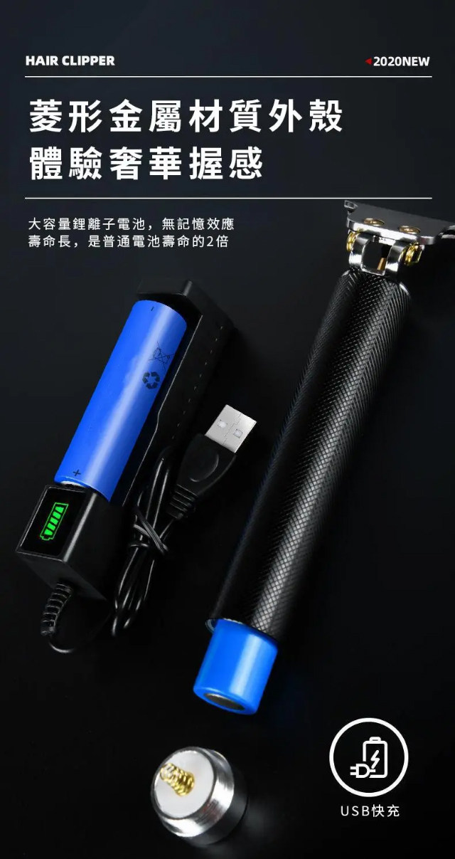 diantuijian (12).jpg