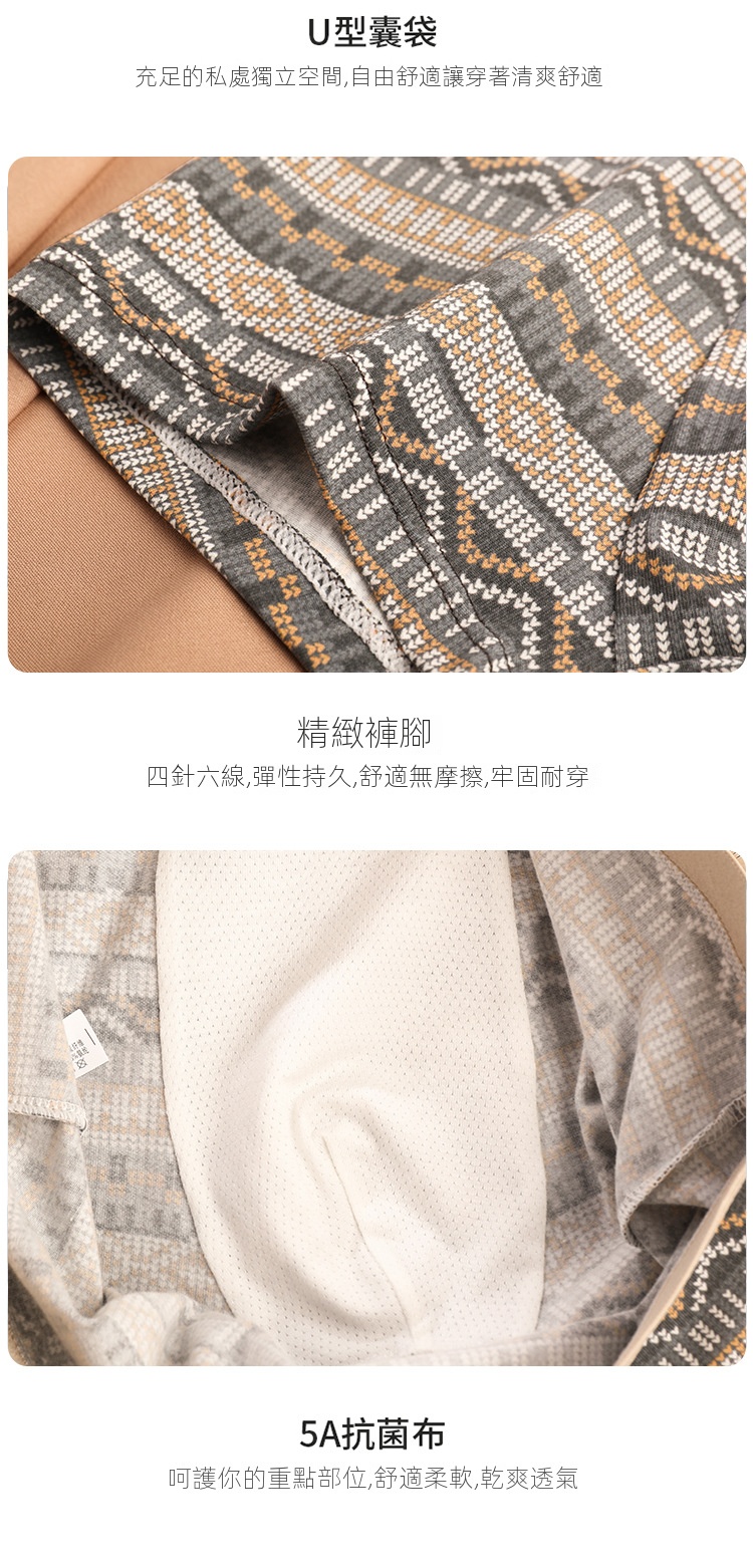 详情图06.jpg