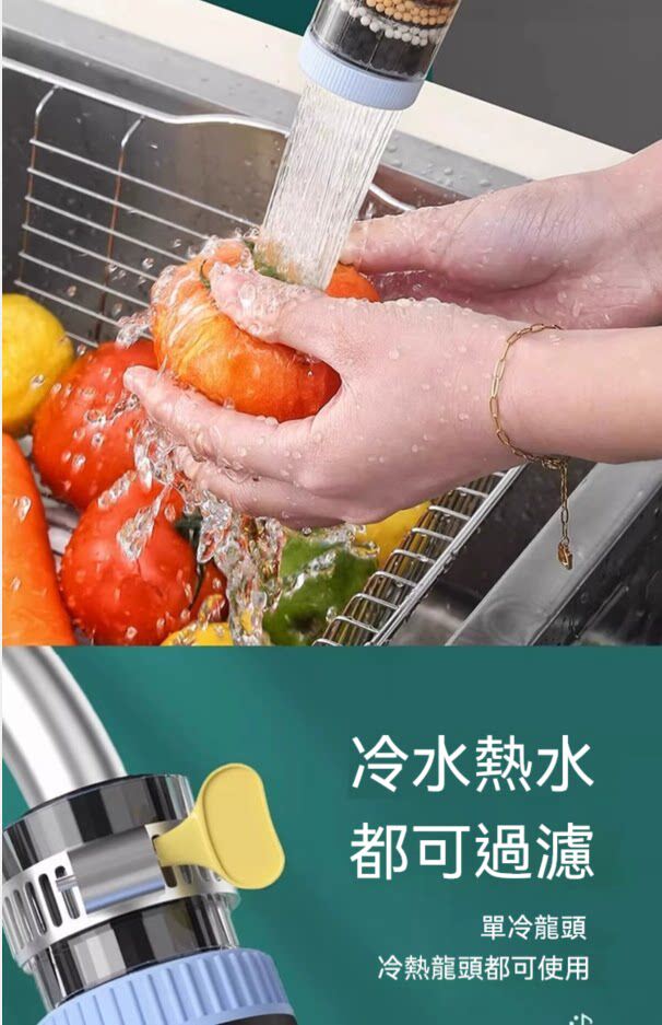 shuilongtou (15).jpg