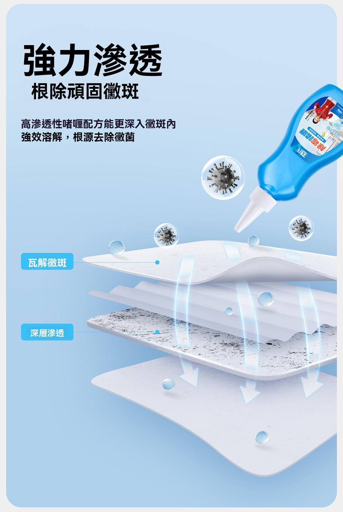 chumeizheli (12).jpg