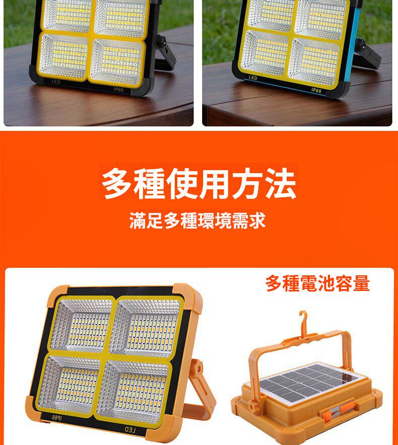 zhaomingdeng (12).jpg