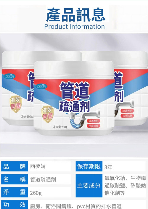 guandaoshutong (7).jpg