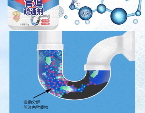 guandaoshutong (14).jpg