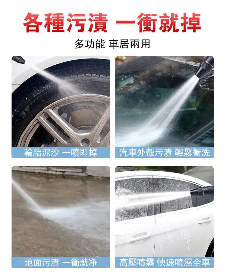 gaoyashuiqiang (17).jpg