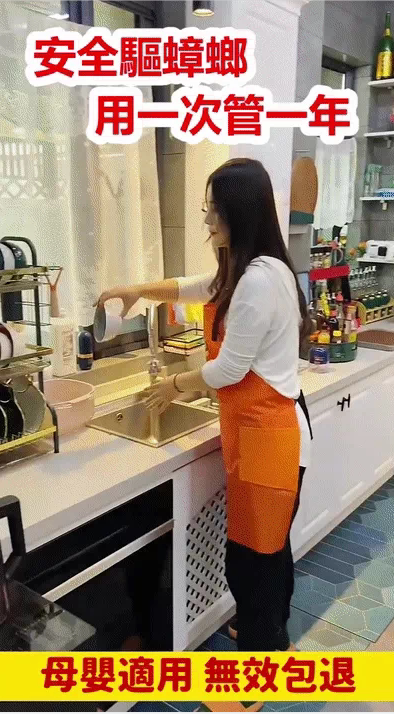 zhanglangmohe (4).png