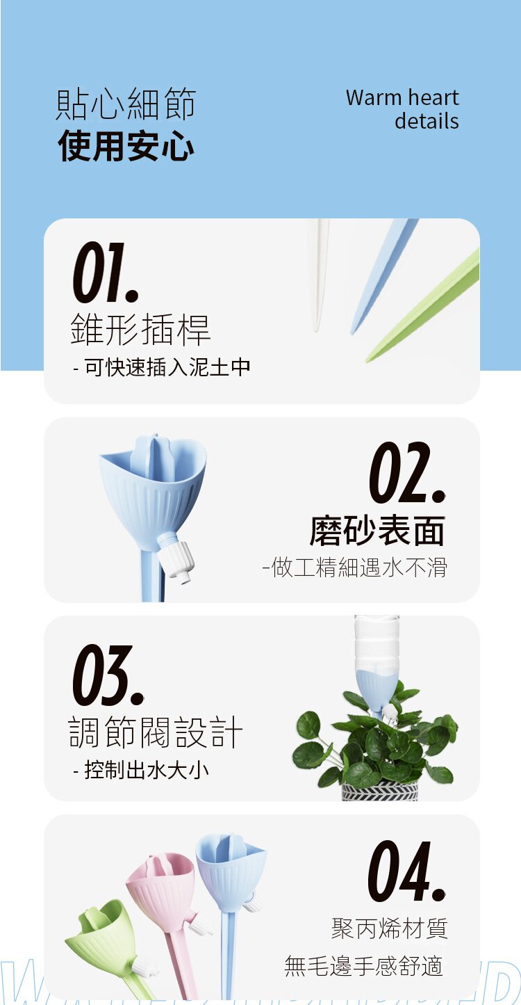 详情图14.jpg