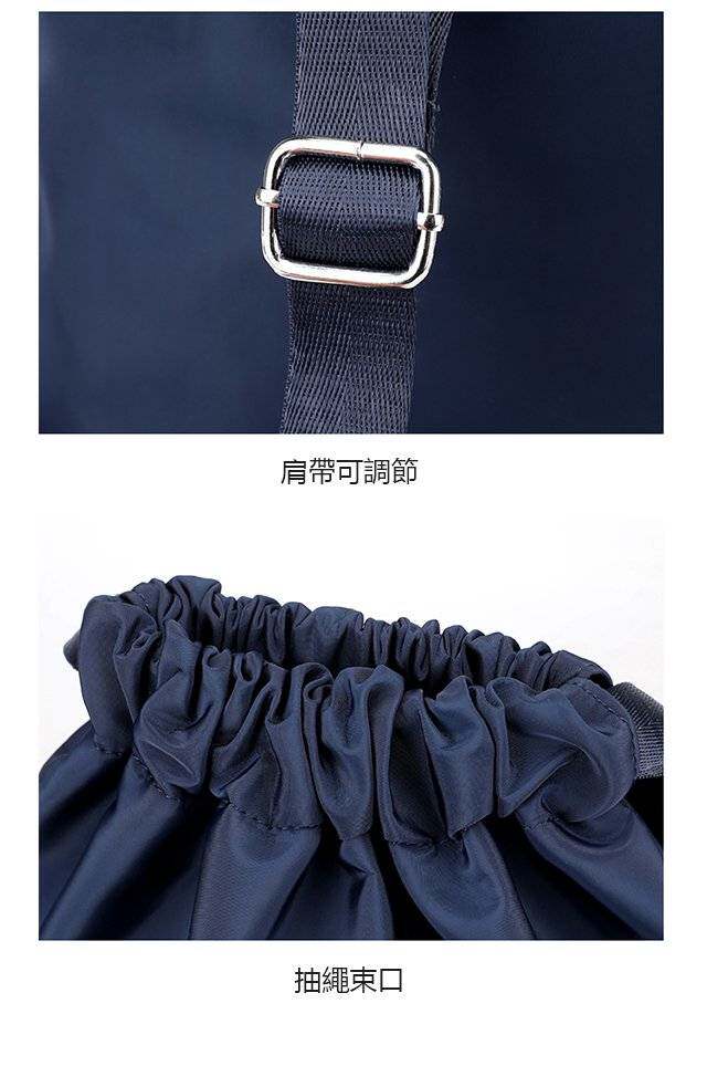 shuangjianbao (15).jpg