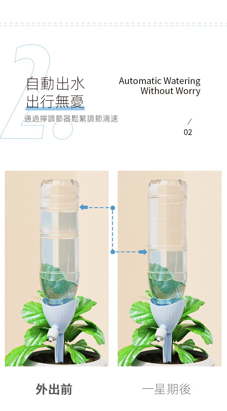 详情图05.jpg